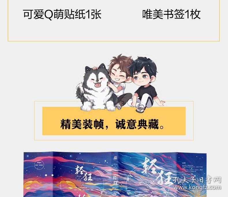 小猫钓鱼开船版最新版下载