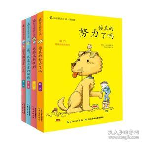 有没有不含月桂醇聚醚硫酸酯钠的洗发水和洗面奶，求解