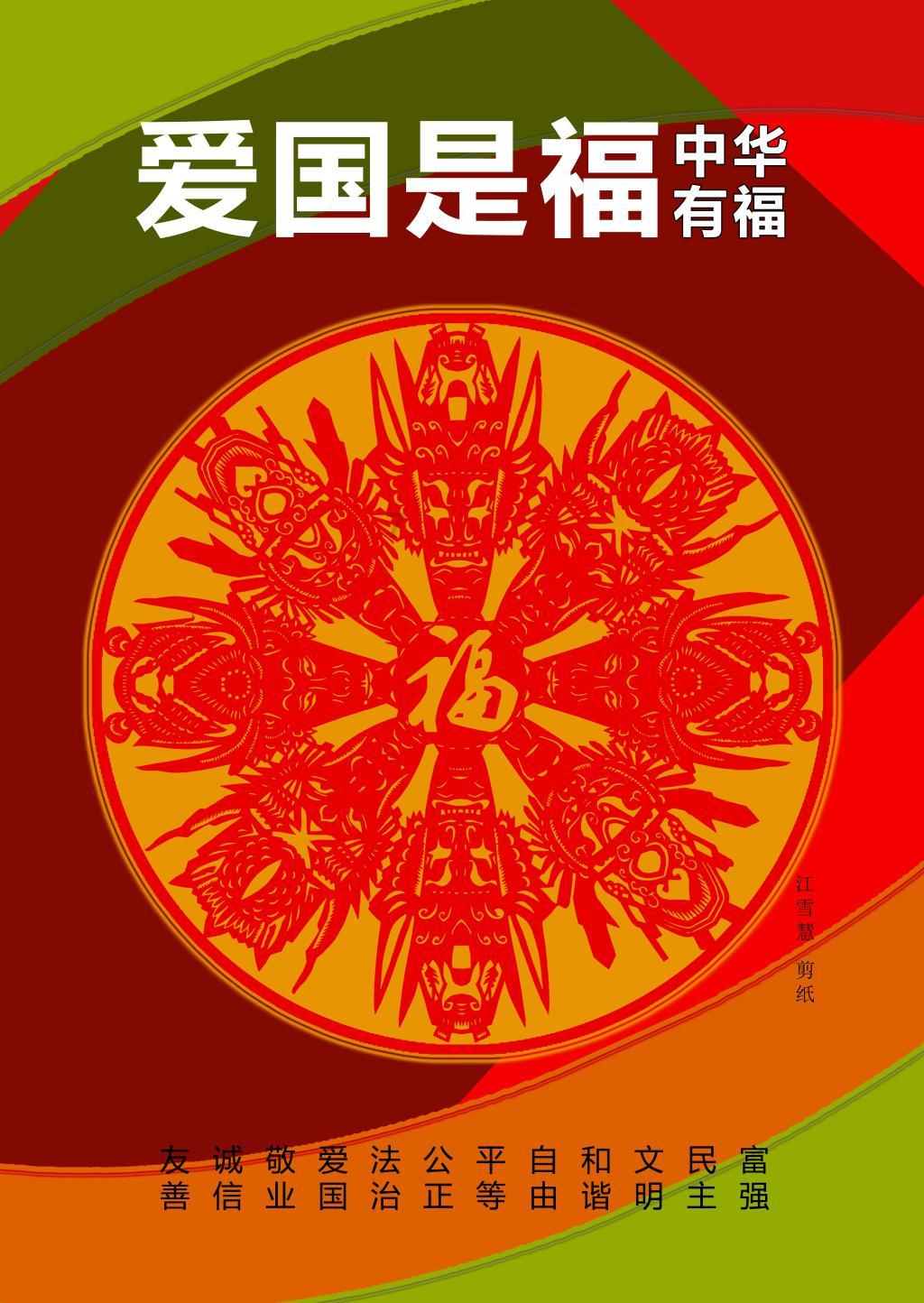 hahabet官网官方入口