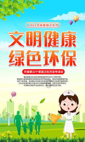 人应该坚持善良吗？
